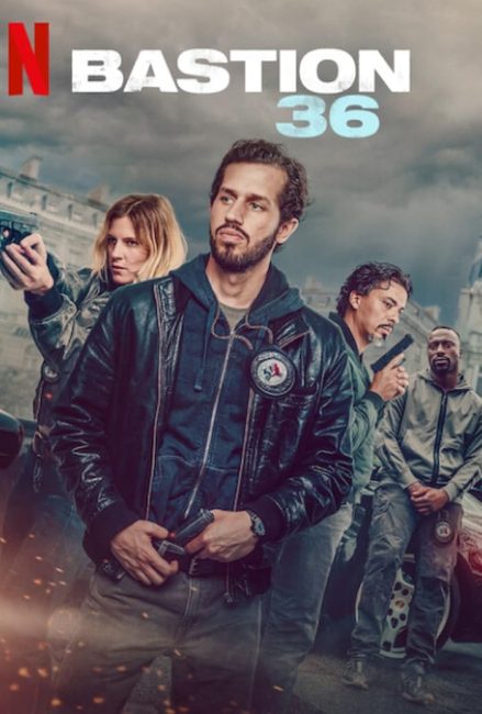 مشاهدة فيلم Squad 36 2025 مترجم حصرى اون لاين على أكثر من سيرفر