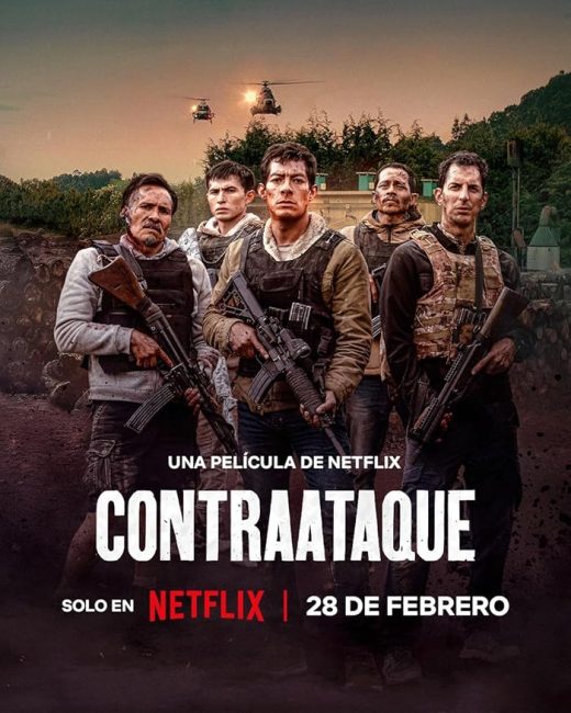مشاهدة فيلم Counterstrike 2025 مترجم حصرى اون لاين على أكثر من سيرفر