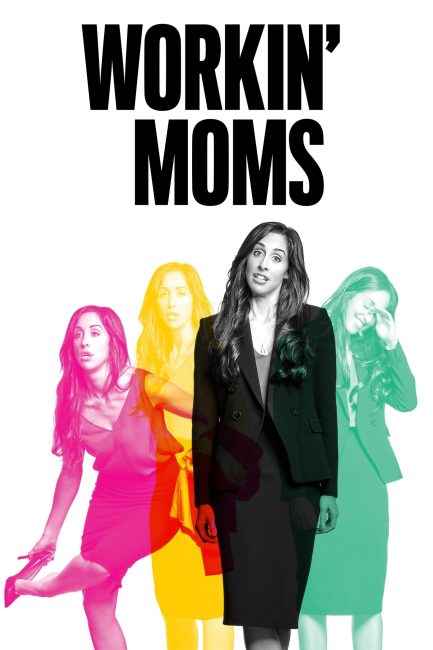 مشاهدة مسلسل Workin’ Moms الموسم الثاني الحلقة 13 والاخيرة مترجمة حصرى